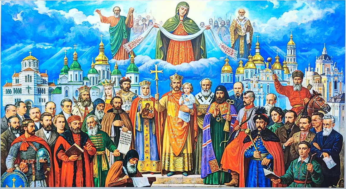 Celebration All Saints of the Land of Ukraine Sunday