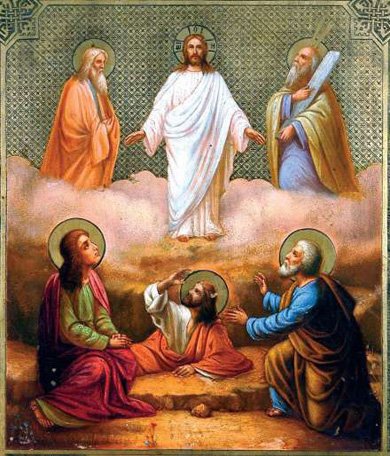 The Transfiguration of Our Lord